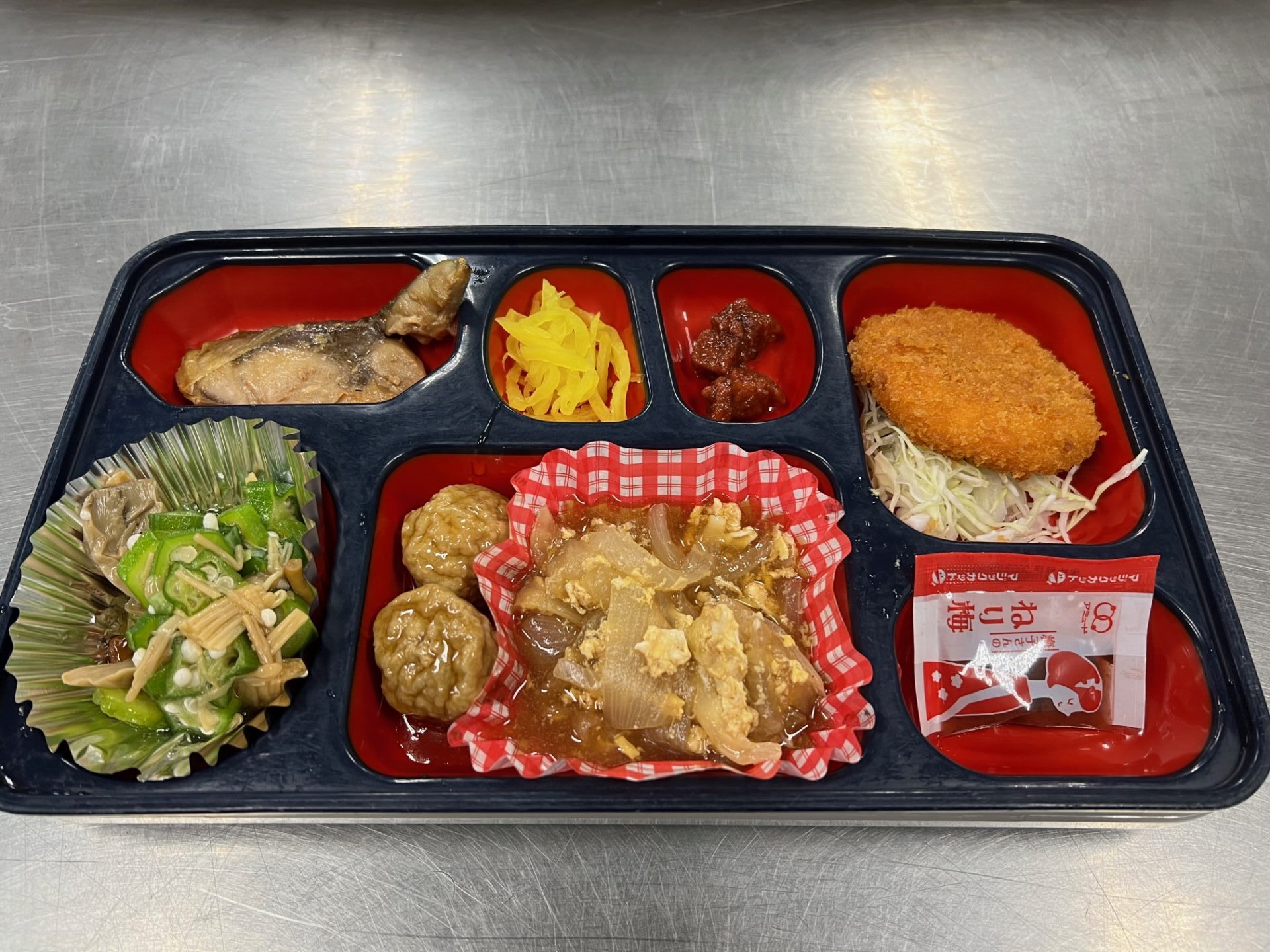 11月1日　並弁当