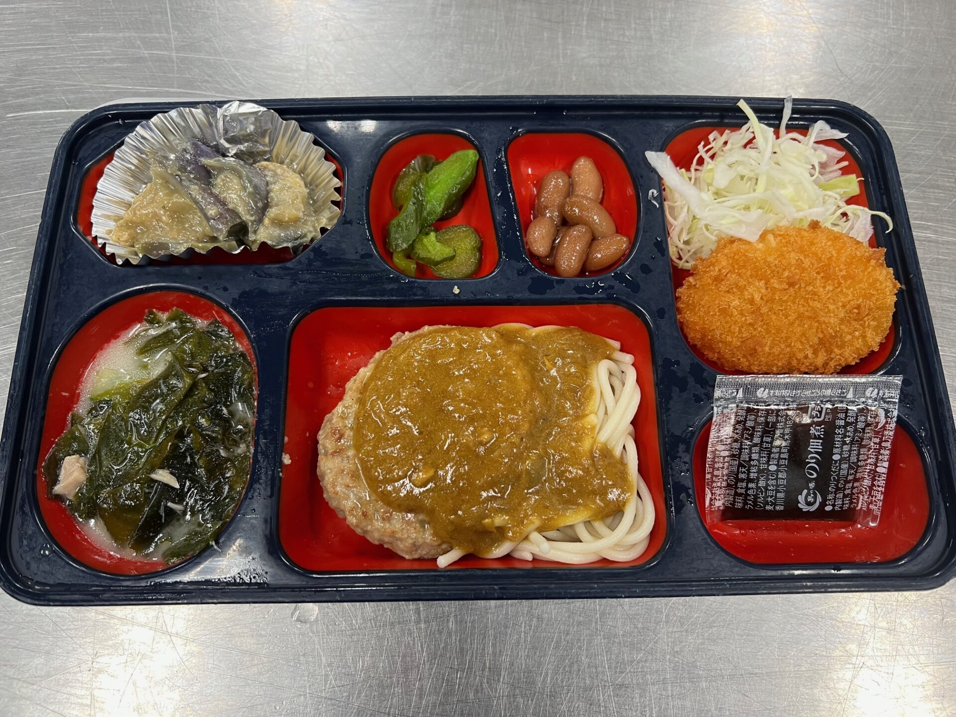 6月13日　並弁当