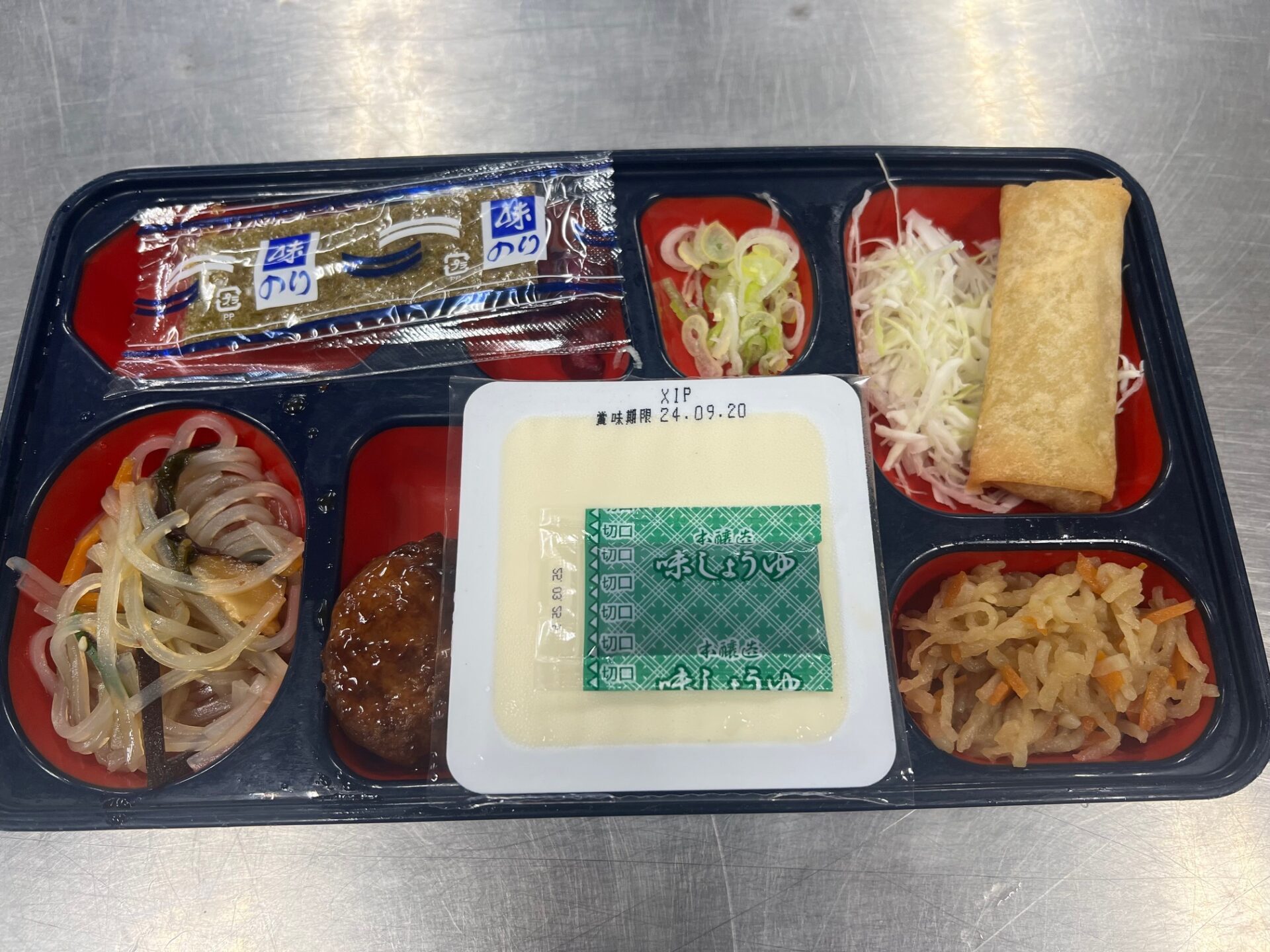 9月17日　並弁当