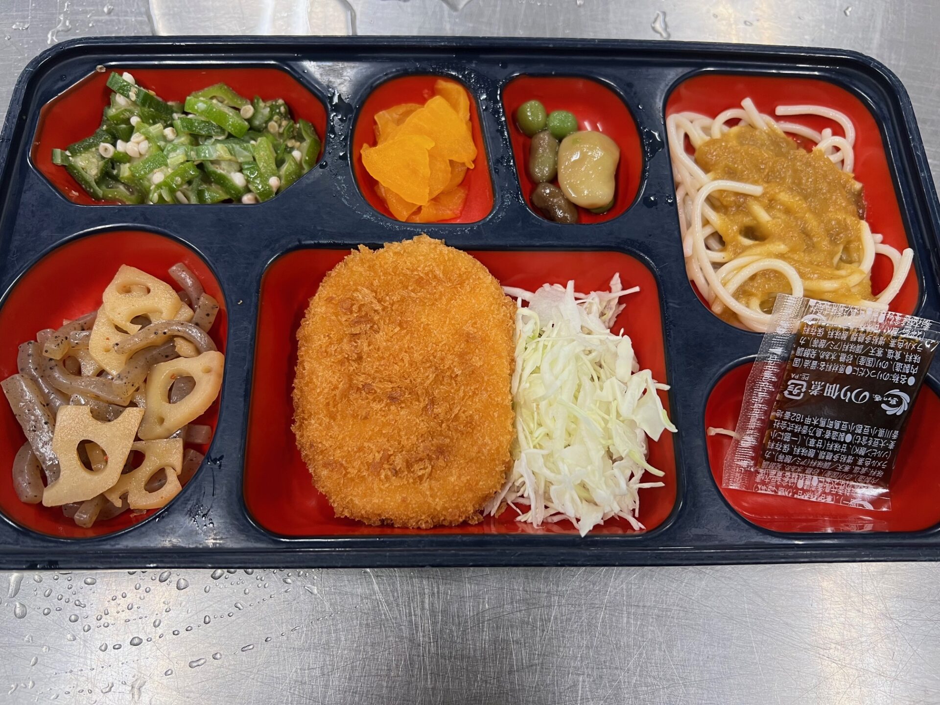 1月27日　並弁当