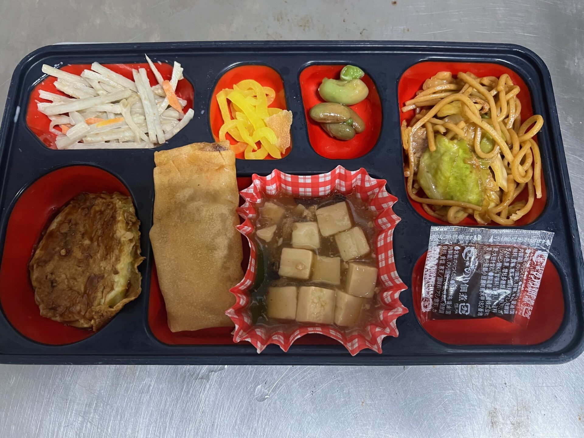 4月7日　並弁当