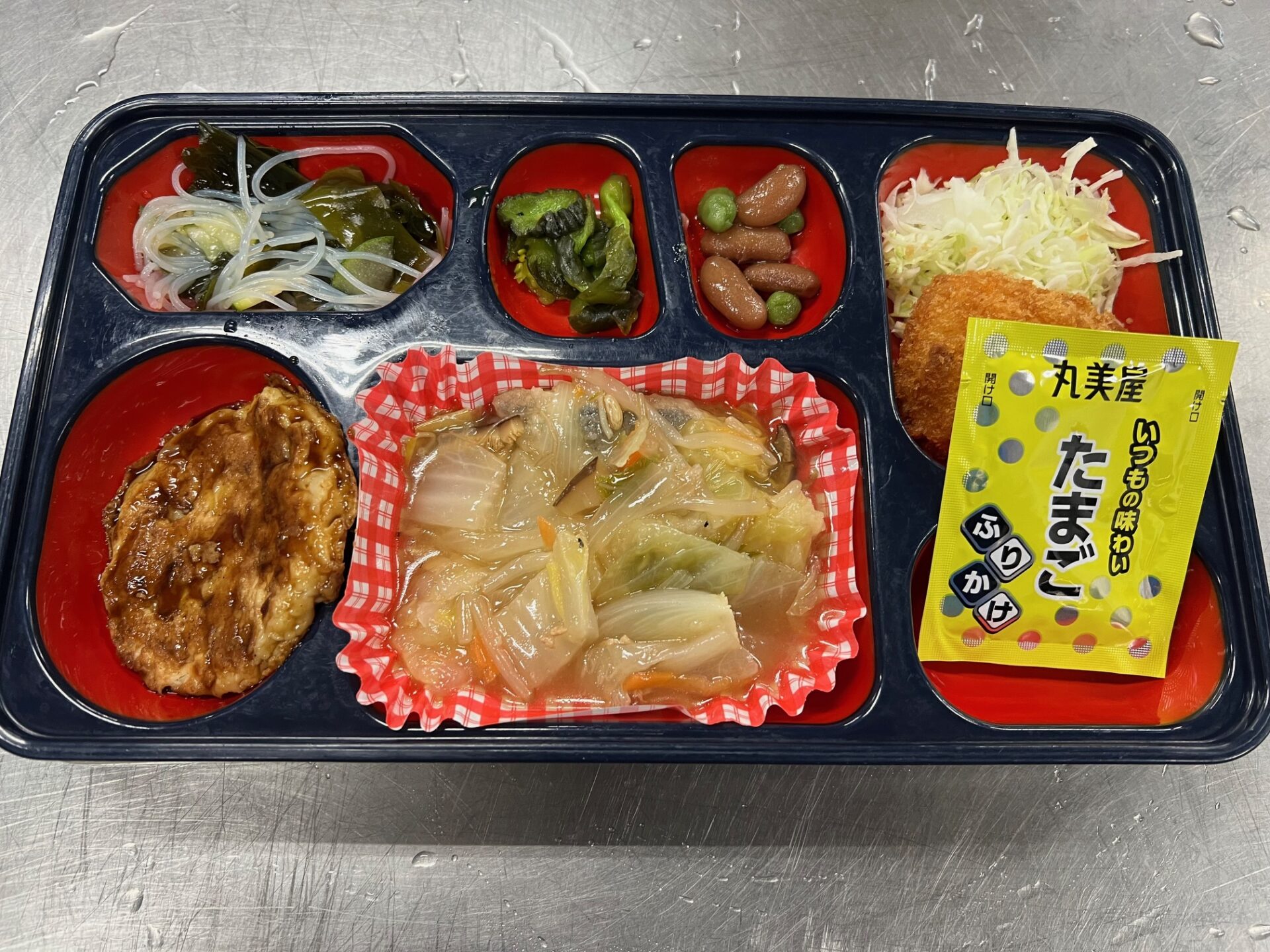 11月19日　並弁当