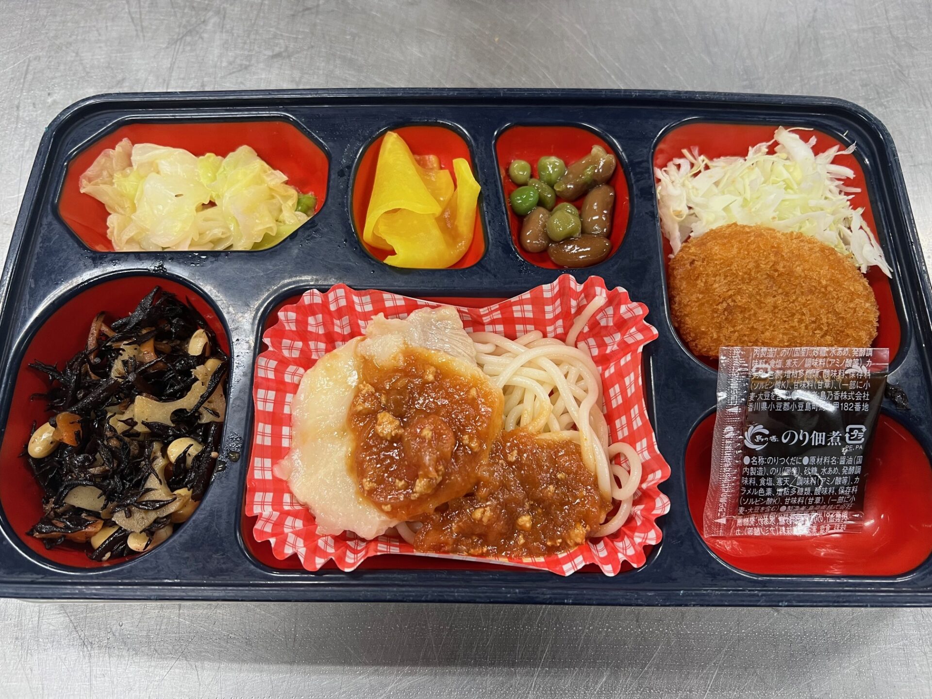 12月8日　並弁当