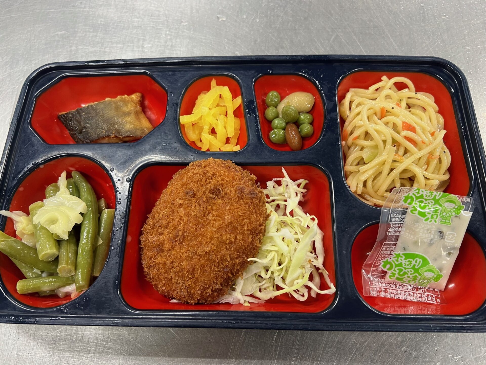 今日のお弁当