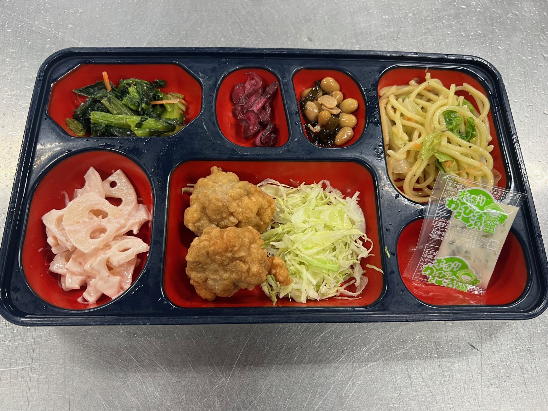 今日のお弁当